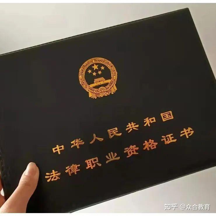 23法考主观题28.4万人，比去年少了太多，今年法考更容易过！？ - 知乎