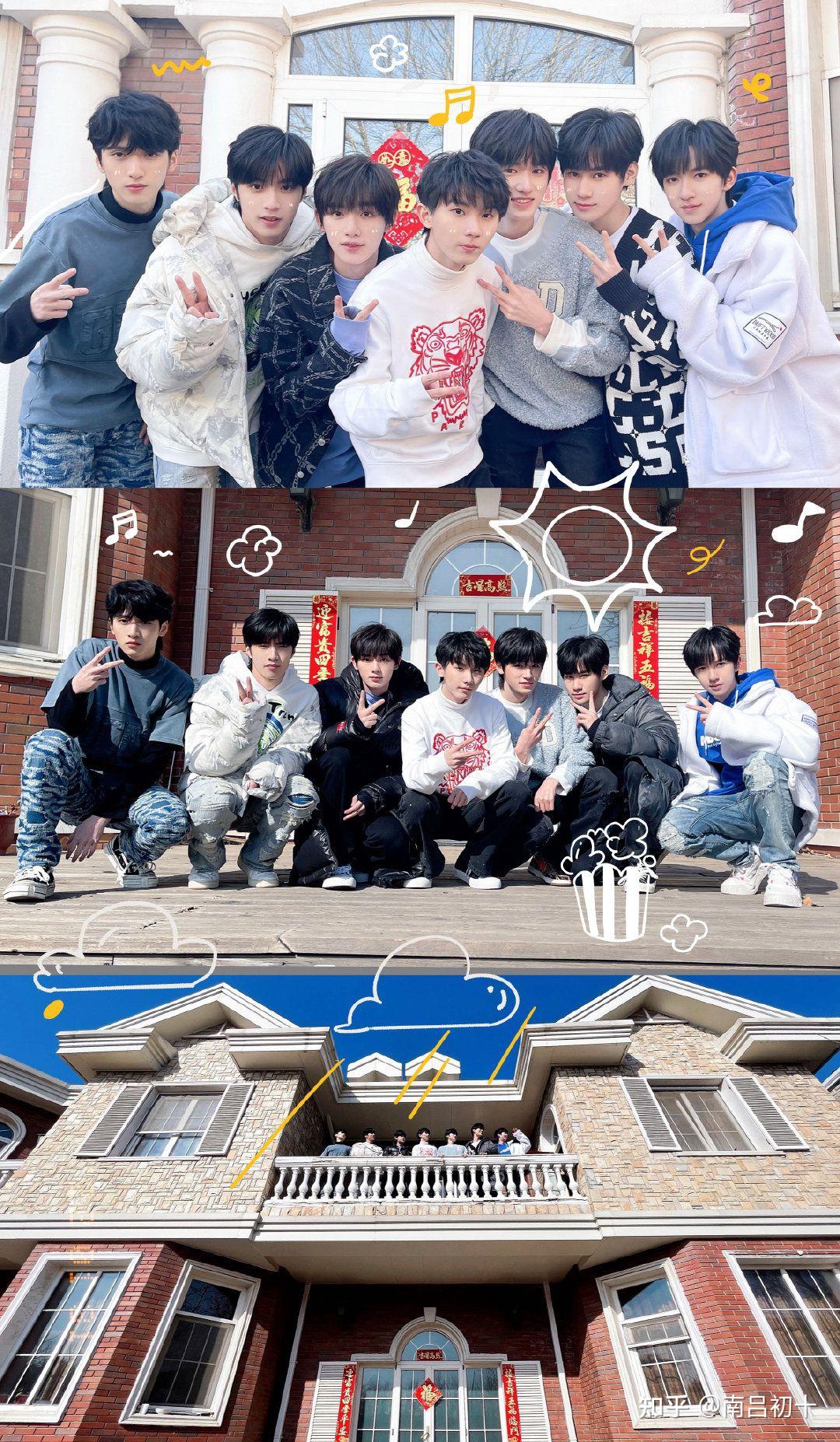 时代少年团中你好感度最高的人是谁可适当补充理由