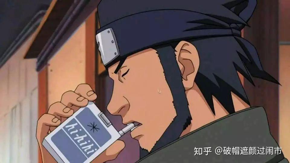 火影忍者里面猿飞阿斯玛抽的什么牌子的香烟? - 知乎