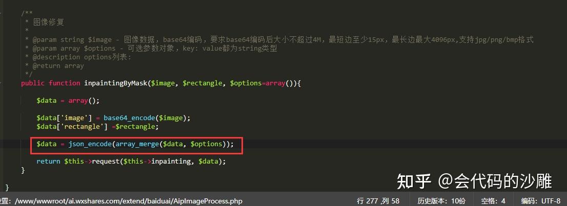 Invalid Parameters 百度AI开放平台报错:invalid parameter(s)解决记录 - 知乎