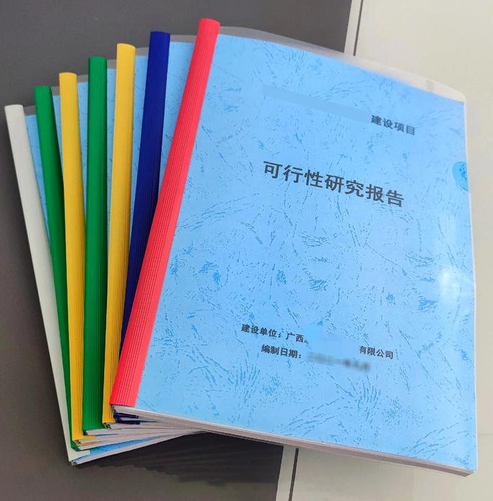 估算、概算、预算、结算、决算的区别 - 知乎