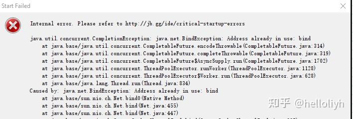 idea出现initialization failed for 'https: ' please... idea 2021.1.3 启动报错 Start Failed 如何解决? - 知乎