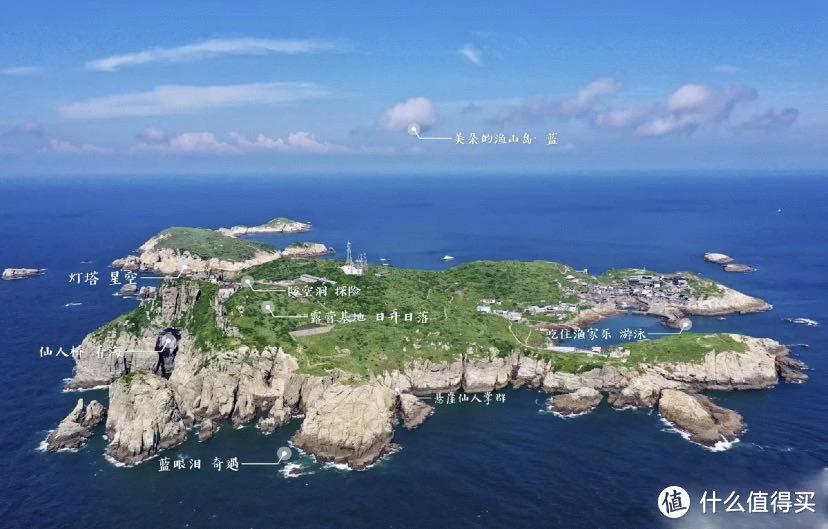 赶紧收藏！20个江浙沪周边小岛攻略，五一海岛游首选 - 知乎