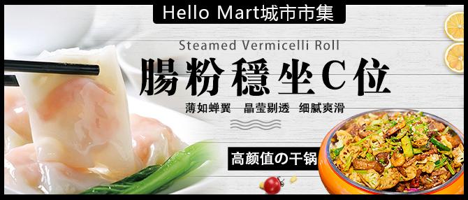 干啥啥不行 吃饭第一名 - 知乎