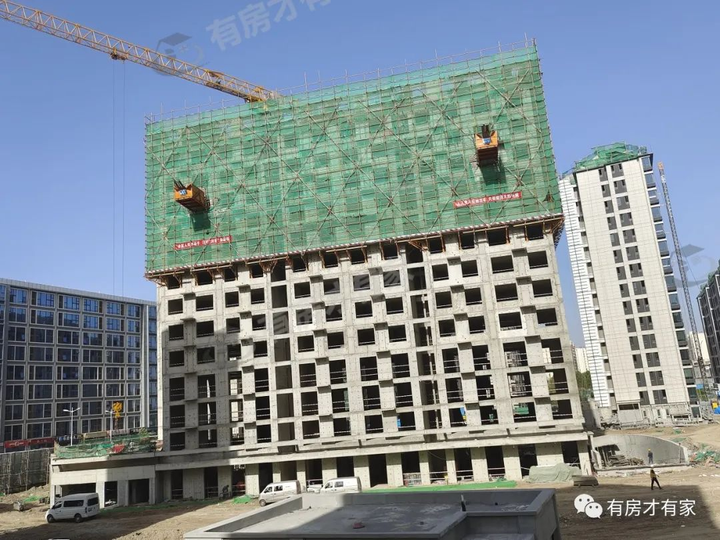 和光瑞府-房家【九次】实地踩盘播报施工进度。 - 知乎