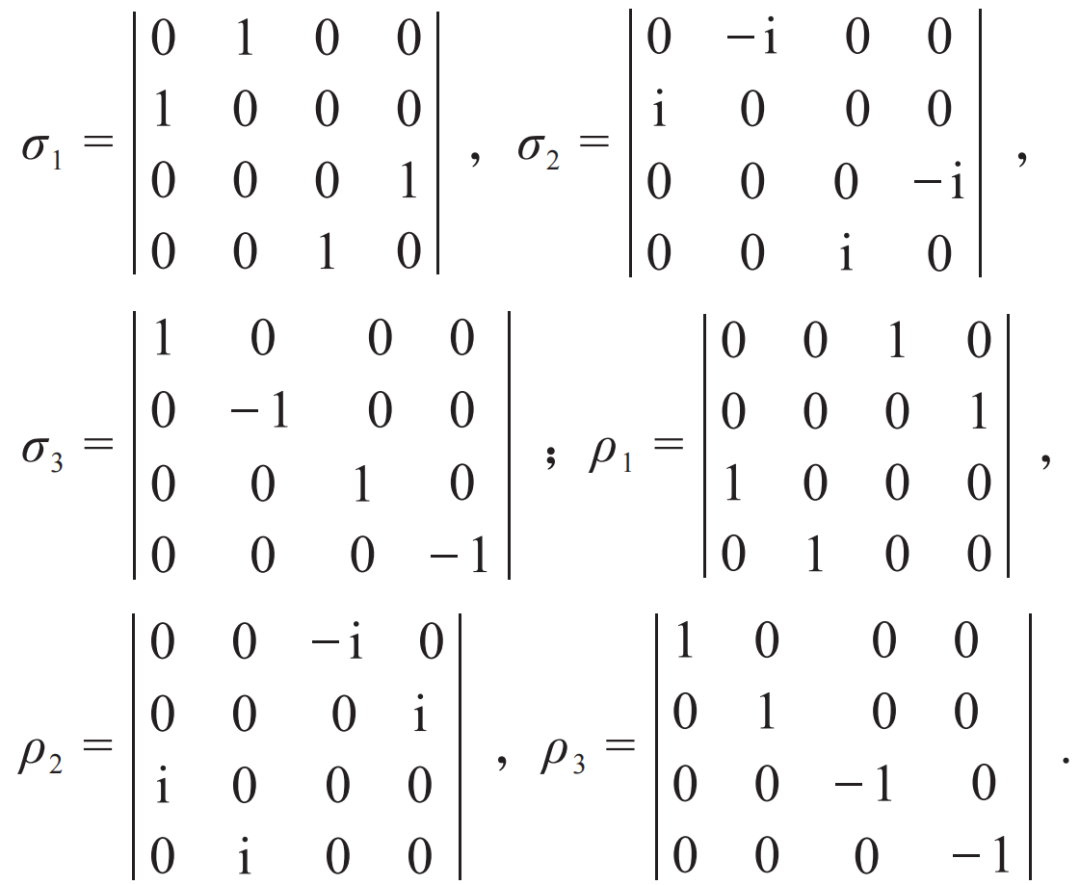 狄拉克——量子时代的自教者 (下) - 知乎