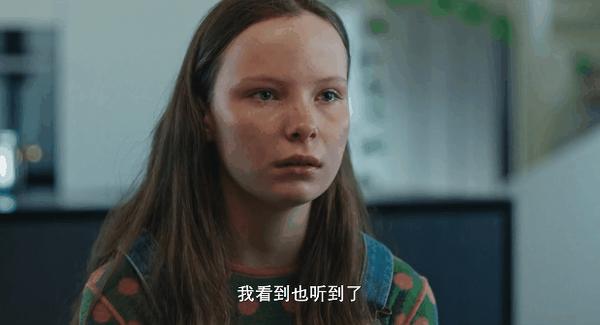 《玛丽埃尔都知道》终极崩坏！今年最“伤”的超能力诞生