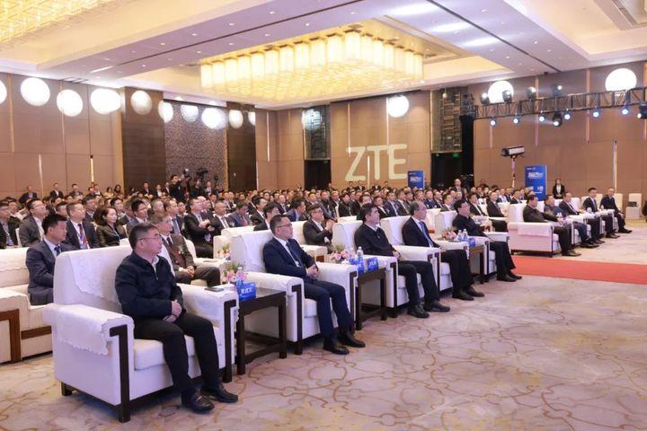 智启 兴世界丨中兴通讯召开2024年度全球合作伙伴大会 - 知乎