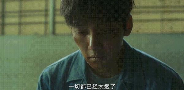 《操控游戏》复仇爽剧＋大逃杀！