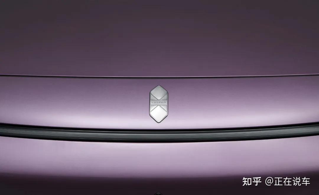 智界新logo官宣,能不能刺激一下智界的销量? - 知乎