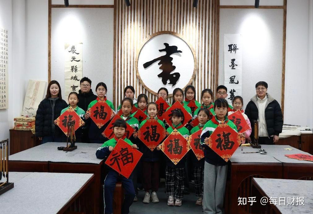 浙江稠州商业银行开展2026马年新春系列惠民活动 - 知乎
