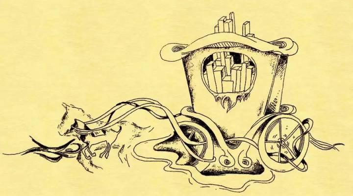 驻马店:小马如何拉大车?——传统农区新型城镇化路径探讨