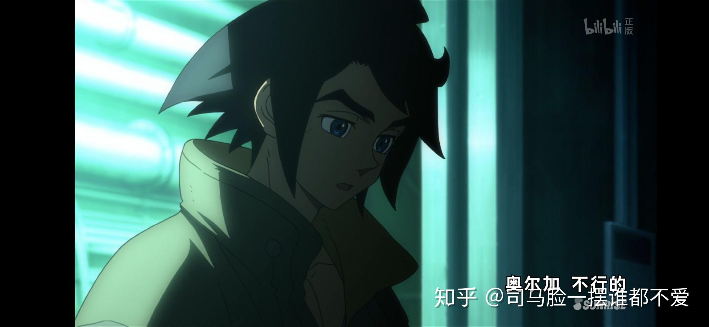 如何评价《高达铁血的奥尔芬斯》中的三日月·奥格斯? - 知乎