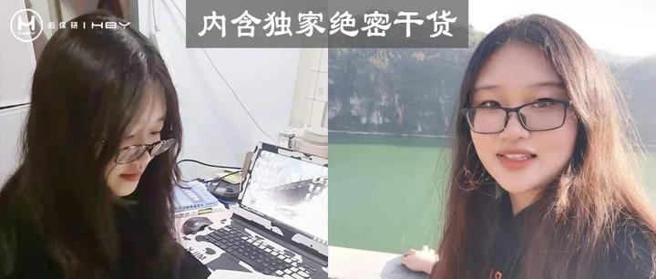 无论文 保研前期很绝望 结果100 入营 100 优营 圆梦北大 知乎 无论文 保研前期很绝望 结果100 入营 100 优营 圆梦北大 知乎