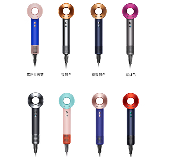 这些戴森吹风机千万不要买!2024高性价比戴森吹风机选购全攻略!