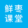 小枣君