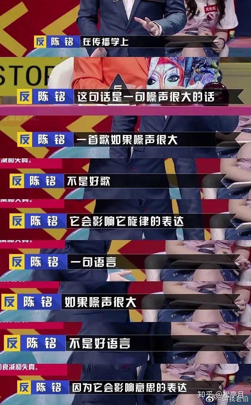 如何看待詹青云对周玄毅的转评