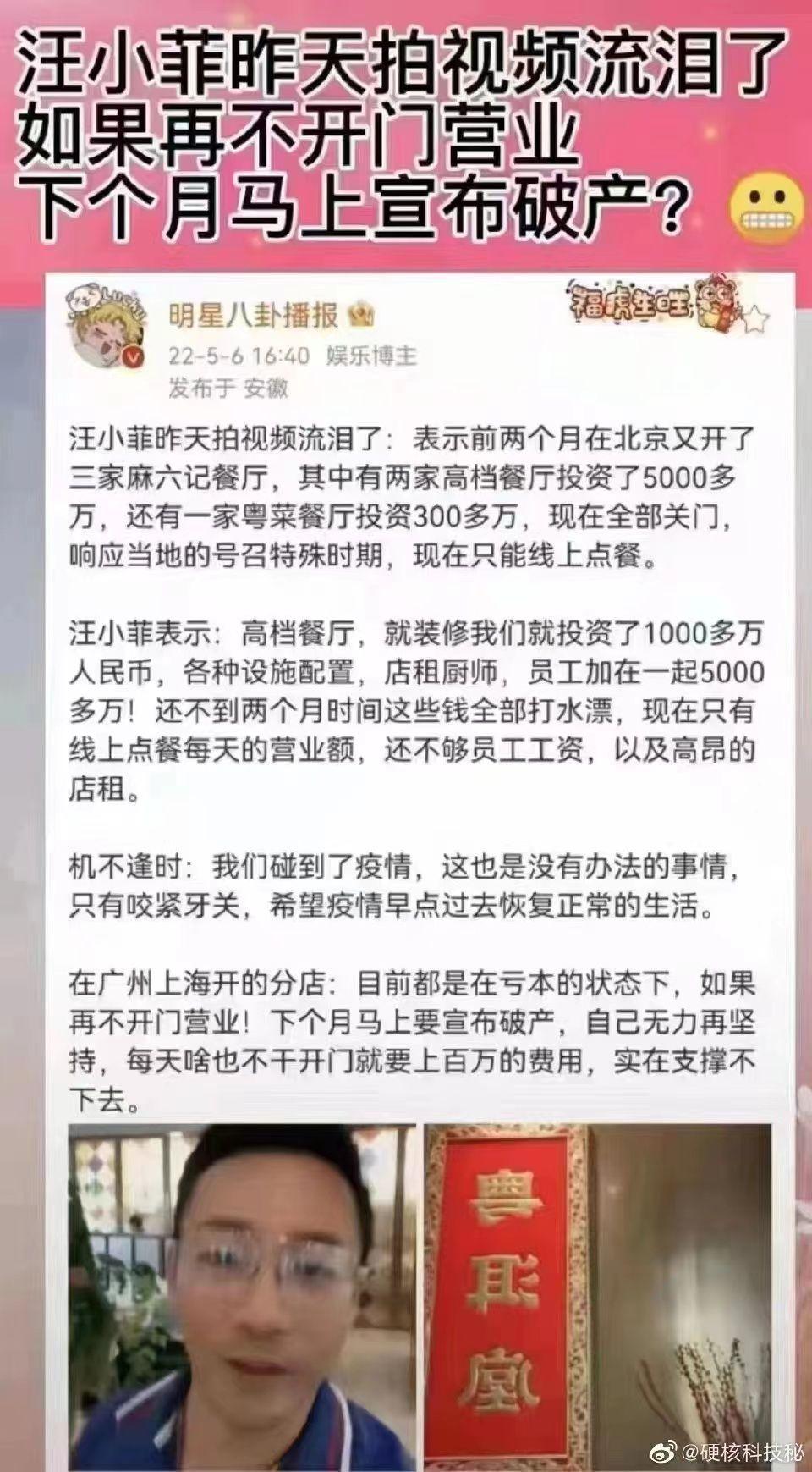  疫情会持续几年吗知乎(疫情会持续很多年吗)
