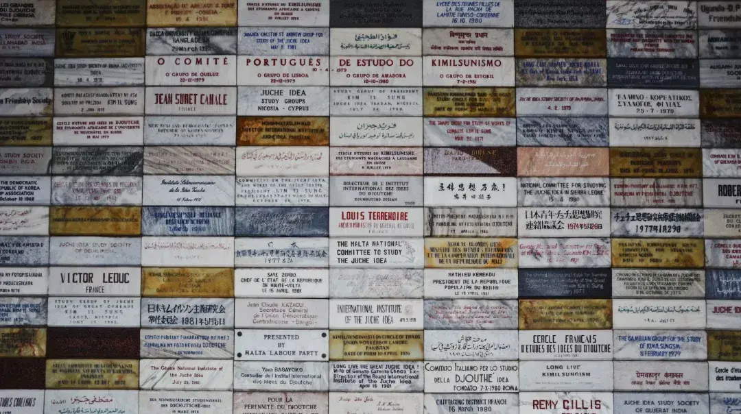 去朝鲜旅游好玩吗?