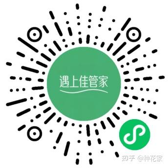 用了这个“三合一”微信小程序,我终于把脑子里的杂事清空了