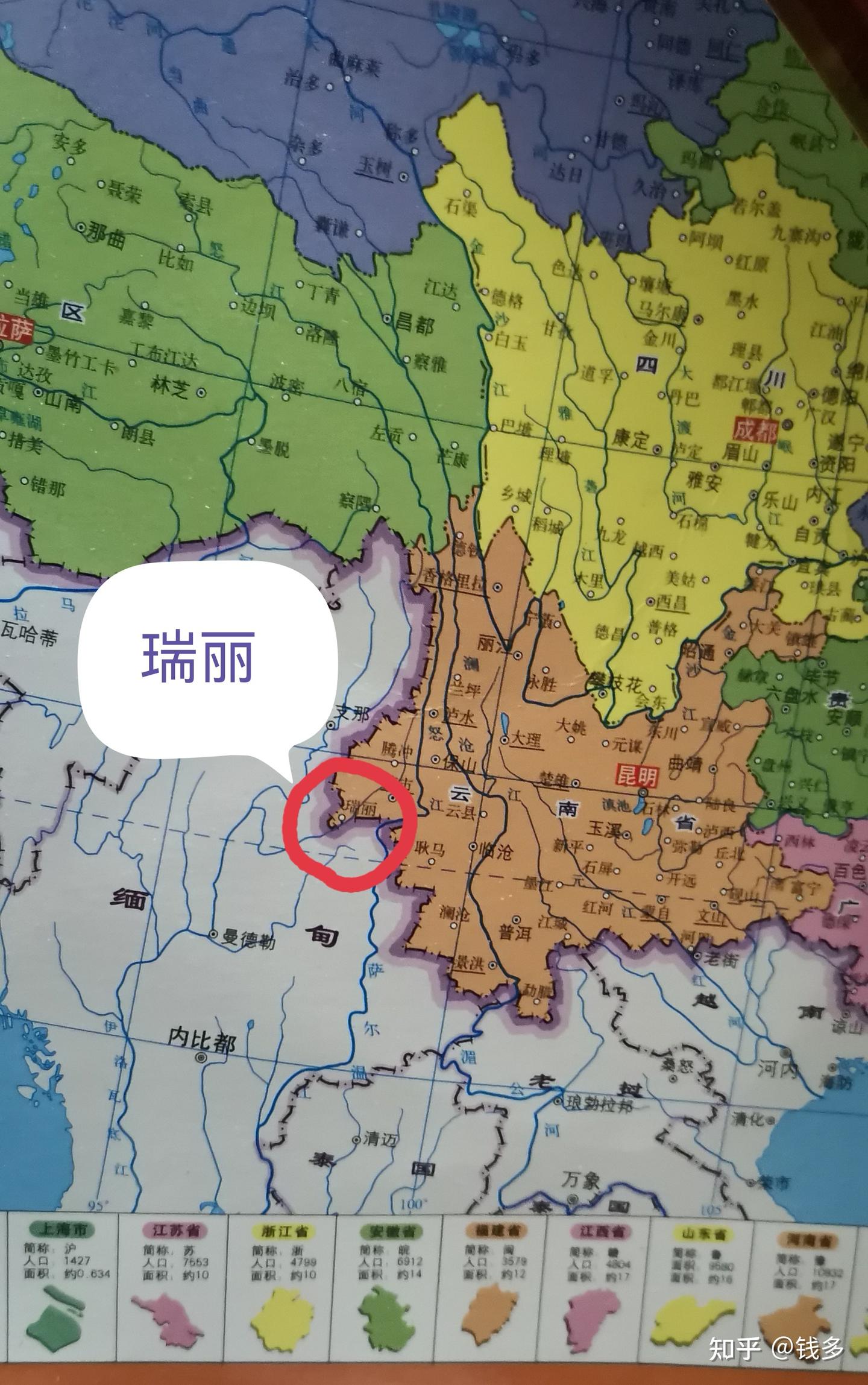 “反诈中心”App背后隐藏的罪恶 - 知乎