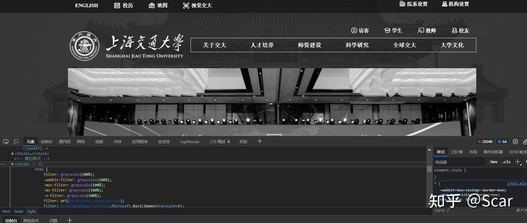 为什么软件都变灰色了，为什么很多软件变灰色了