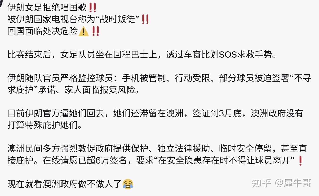 中国通信业观察者、飞象网的CEO项立刚是一个怎样的人? - 知乎