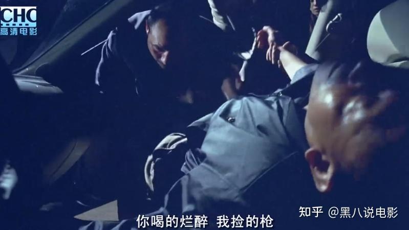 终于看懂《寻枪》,里面深藏姜文对“性”的绝妙隐喻。 - 知乎