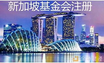 币币交易是不是合约交易_新加坡虚拟币交易所Mybtc_人名币 新加坡币汇率