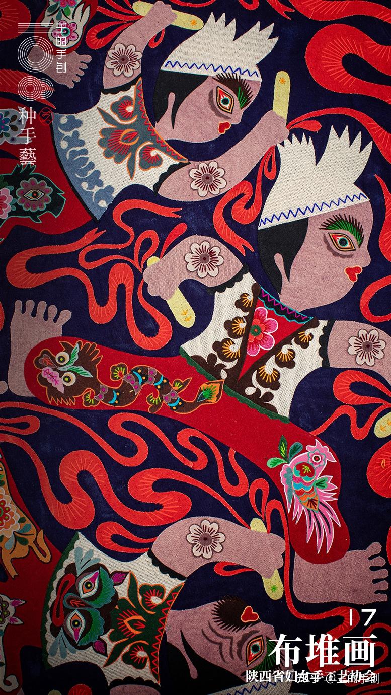 你已知的最冷门的手工艺是什么呢