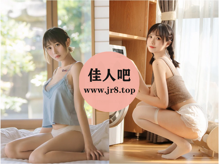 念雪写真合集下载&汇总[37套-12.9G]-第4张-佳人吧写真资源合集下载