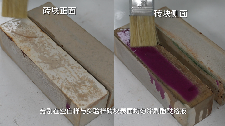 如何减少混凝土泛碱,气相二氧化硅抗泛碱原理揭秘 - 知乎