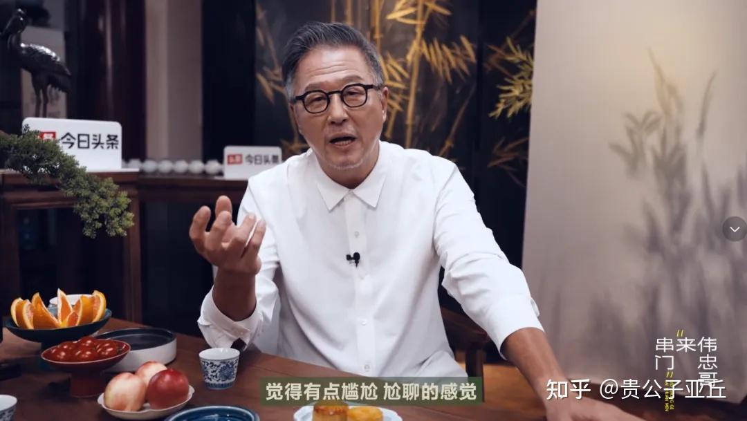如何评价一口京片子的台湾人王伟忠? - 知乎