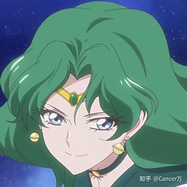 在线求绿发美少女战士的高清头像谢谢