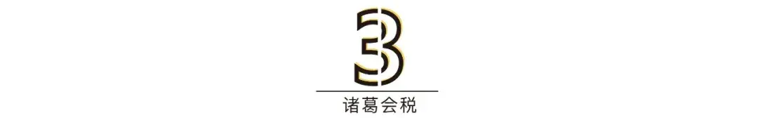 工商年报内容须知、操作手册以及常见错误实例 - 知乎