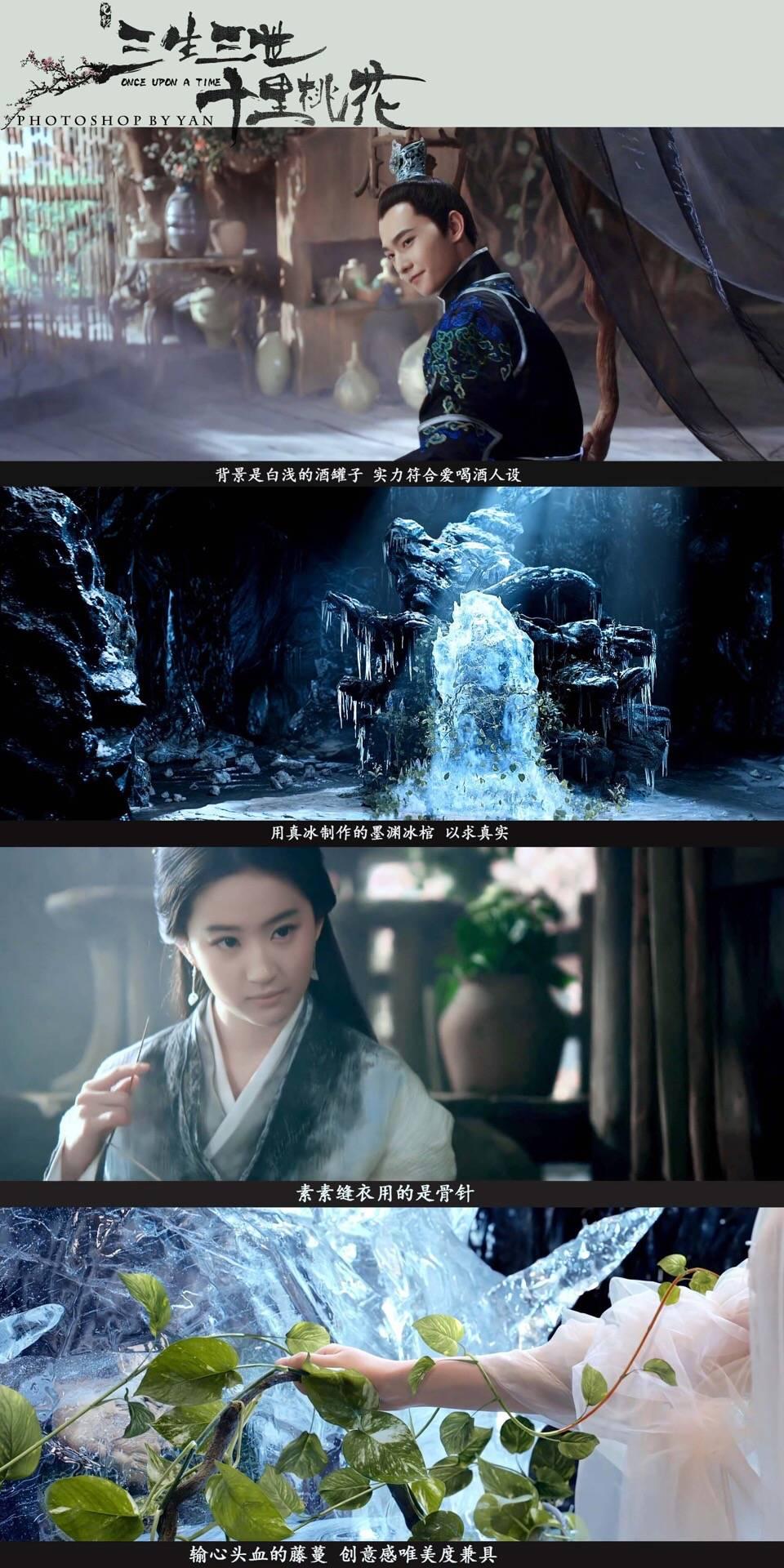 包含三生三世十里桃花电影的词条 包罗
三生三世十里桃花影戏
的词条（影版三生三世十里桃花造型） 电影