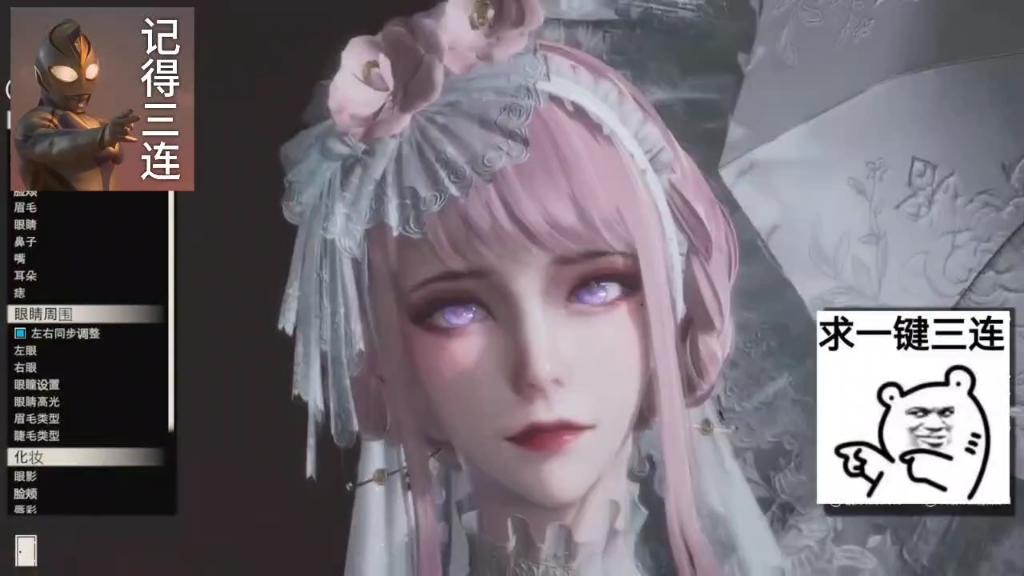 闪耀暖暖 熏梦花漾 hs2人物卡mod分享