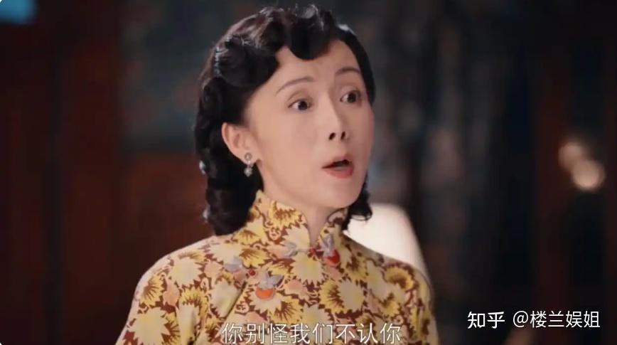 《灼灼韶华》周燕至死不知,害死她的3个人是谁,小伍下场已暗示 - 知乎