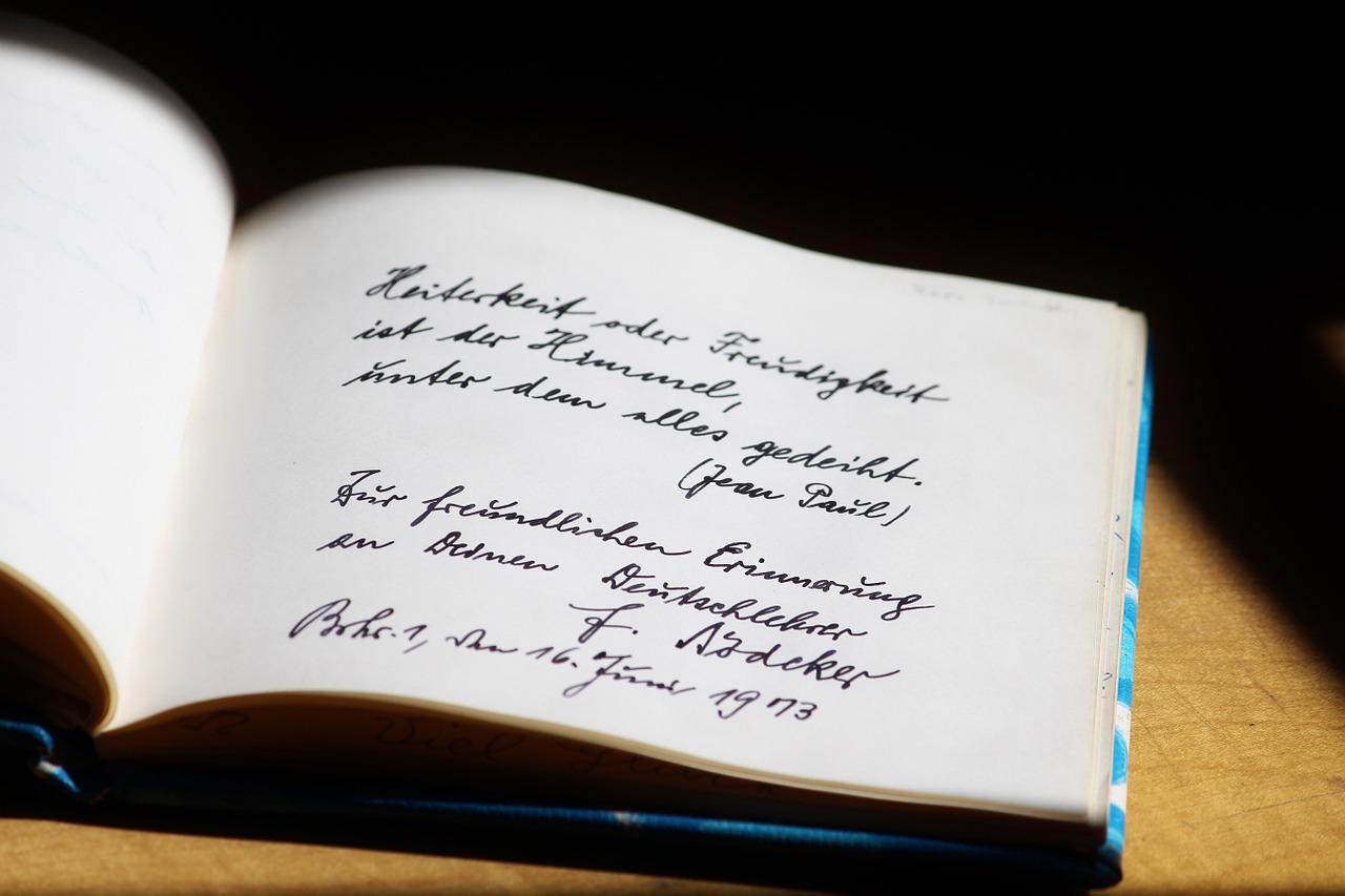 寻古探秘圆明园