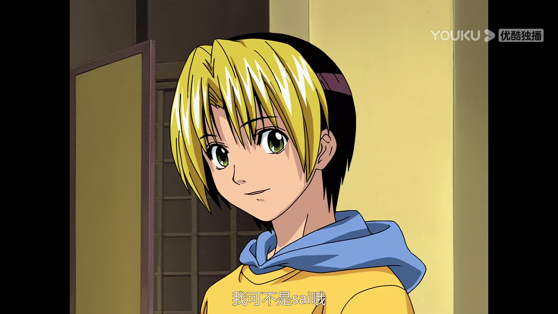 《棋魂》中时光为什么不告诉俞亮褚嬴的存在,但他告诉了棋盘厂老大?