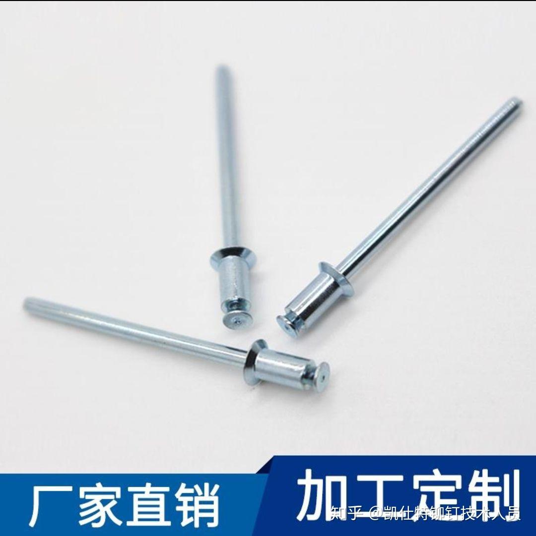 拉钉主要能用在哪些东西上? - 知乎