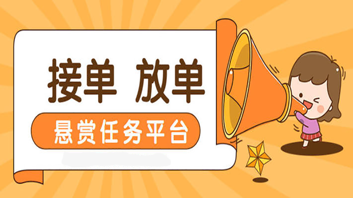 放单平台要交钱吗知乎推荐 放单平台要交钱吗知乎推荐