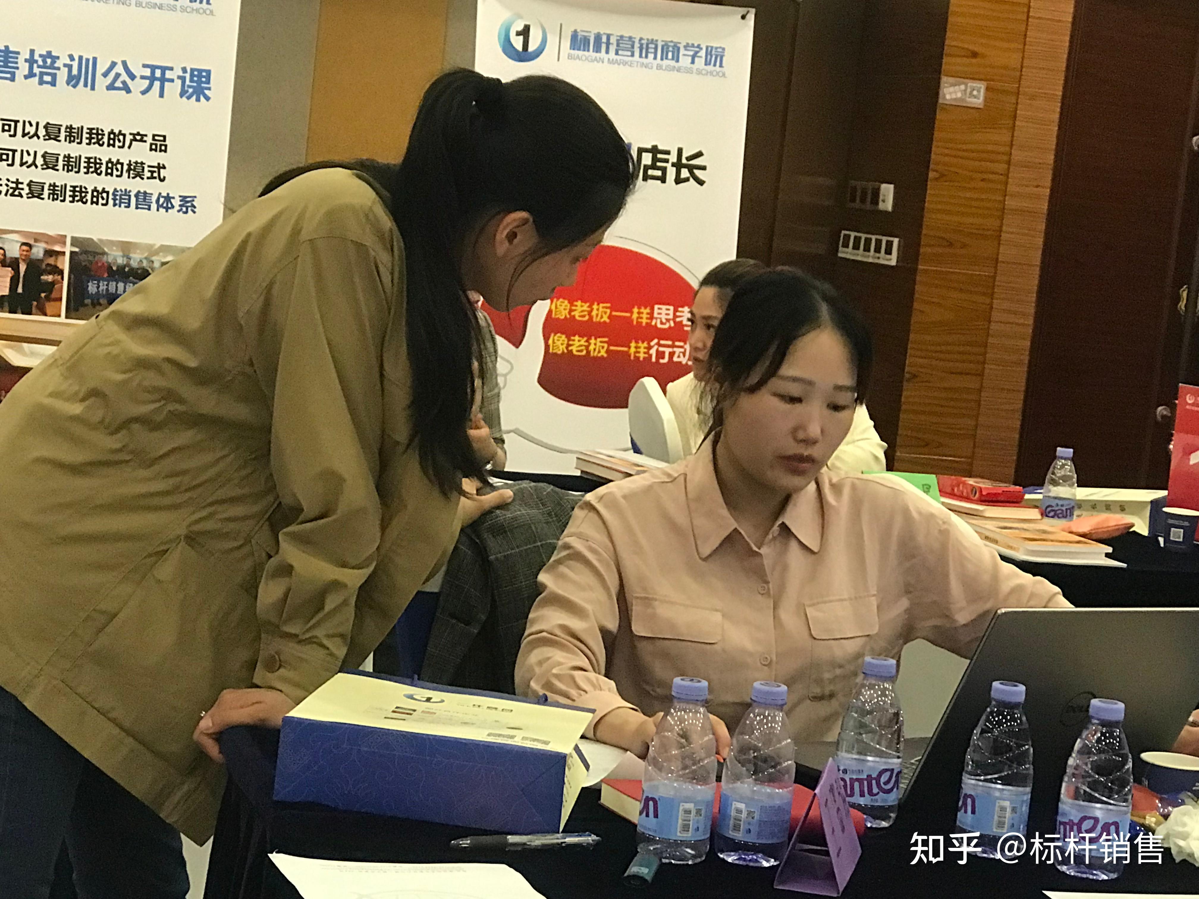 九州通连锁药店标准化运营管理手册:药店店长标准化培训内容 - 知乎