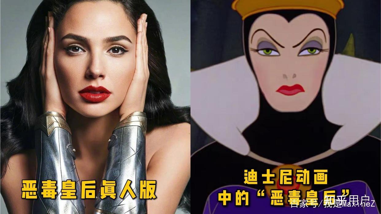 找黑人演白雪公主是尊重黑人吗?