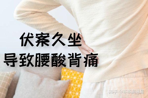 【2026年按摩椅推荐篇】家用按摩椅怎么选?哪个牌子的按摩椅好用?万元级按摩椅推荐哪款?哪款按摩椅值得买?欧利华、西屋、荣泰、荣康、艾力斯特五大按摩椅深度横向测评!