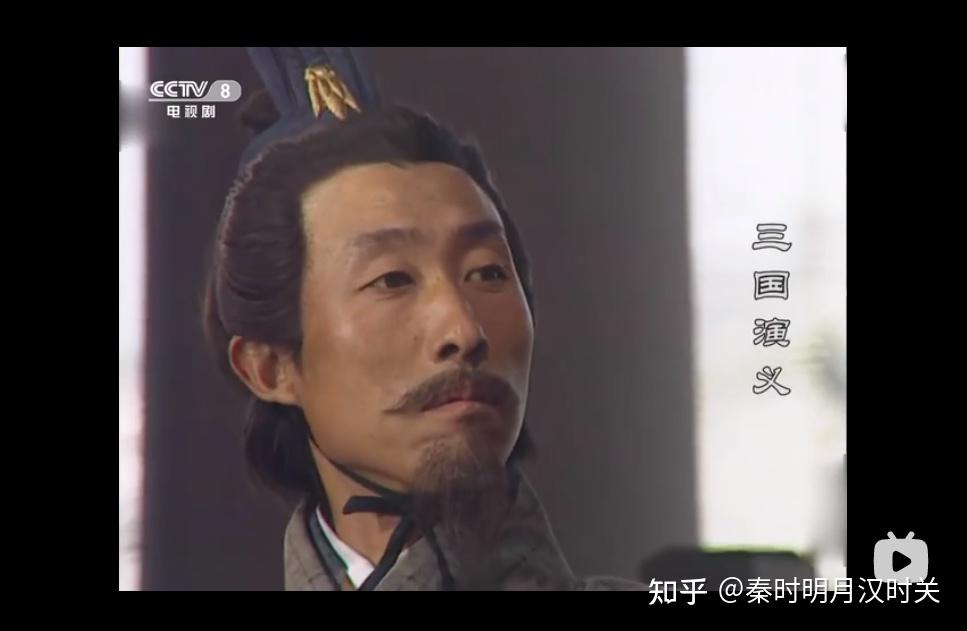 94版三国里有一段,舌战群儒,诸葛亮说,此公莫非是,盗橘子的陆郎陆公纪