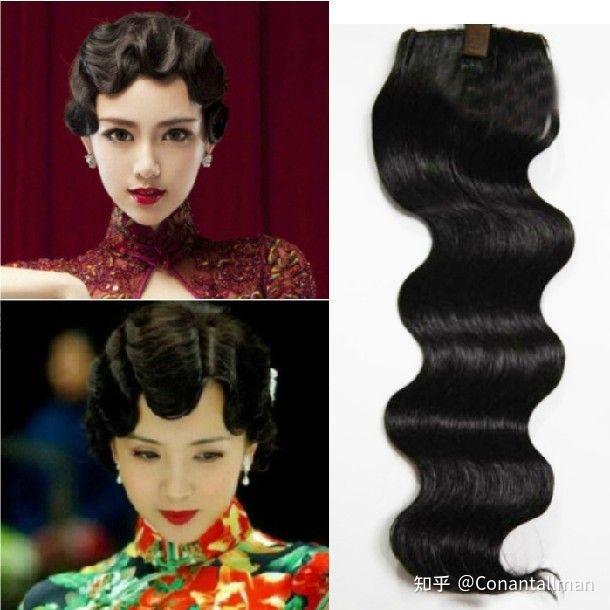民国时期女人图片,图中的发型叫什么?