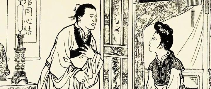 民间故事:男子将娶美人为妻,老娘告诉他:娶妻娶贤不娶色 - 知乎