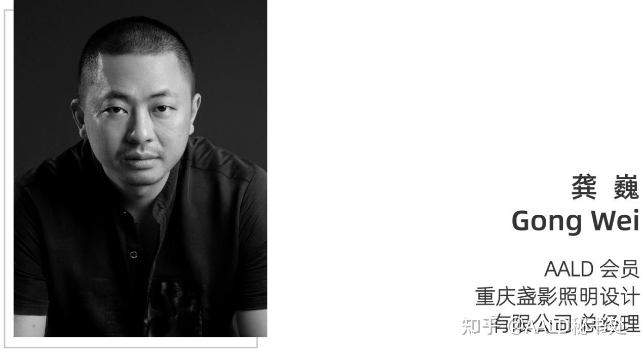 2024年AALD最新一批会员名单公布|会员篇 - 知乎