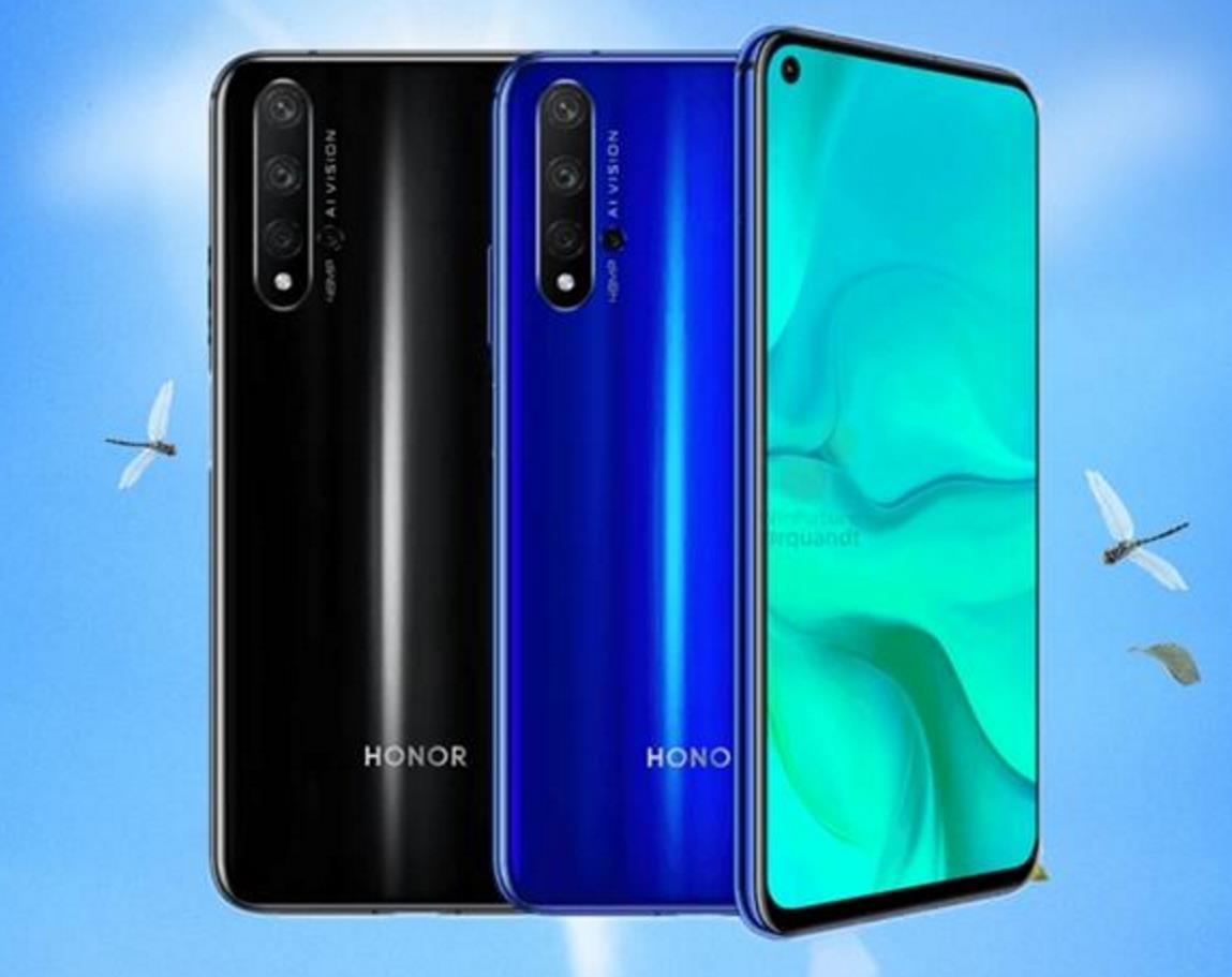 荣耀20渲染图完全曝光卢伟冰表示要向华为学习营销